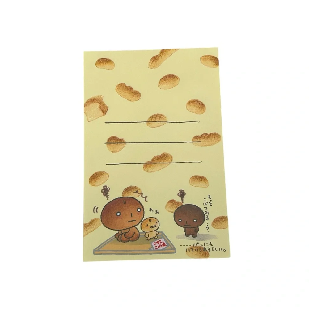 Vintage Y2K Kogepan San-X Letter Set Cute Japanese Stationery 2000 Kawaii NWT